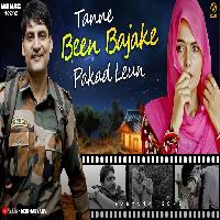 Tane Been Baja Ke Pakad Leu Ajay Hooda Ft Raveena Bishnoi New Haryanvi Song 2024  Mor Music By Sandeep Surila Poster